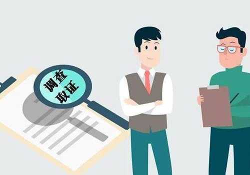 珠海市外遇取证公司