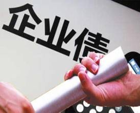 上海讨债公司